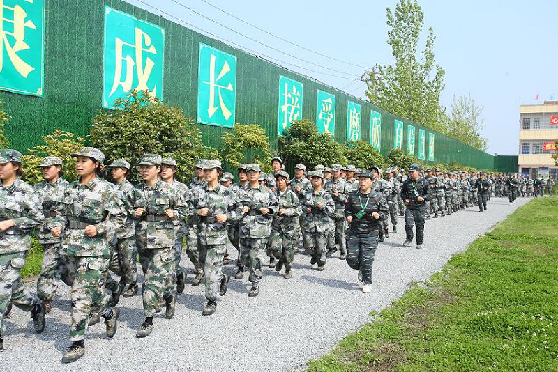 叛逆孩子学校分享问题孩子叛逆的解决之道(图1) 叛逆孩子学校分享问题孩子叛逆的解决之道(图1)